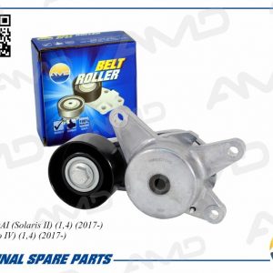 Сальник коленвала передний