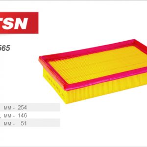 Фильтр воздушный