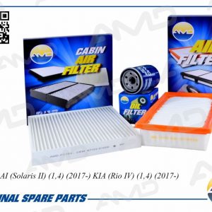 Фильтры для ТО к-кт