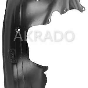 Локер передний правый