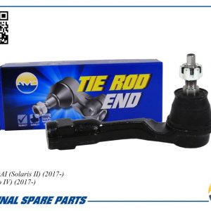 Наконечник рулевой правый