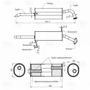 Глушитель основной
