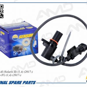 Датчик положения коленвала