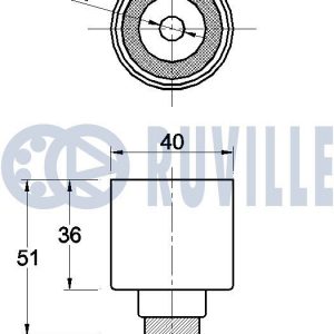 Ролик дополнительный ремня ГРМ