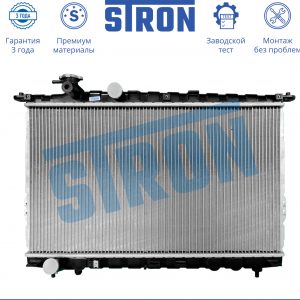 Радиатор основной