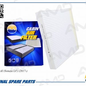 Фильтр салона