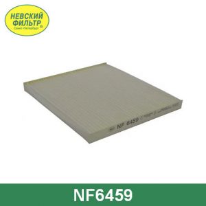 Фильтр салона