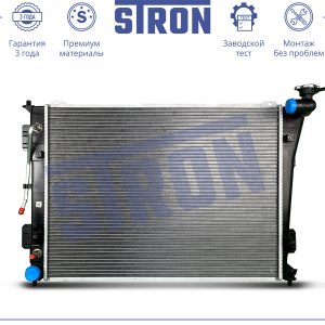 Радиатор основной