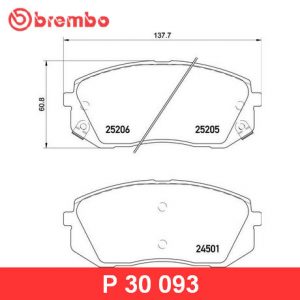 Колодки тормозные передние к-кт