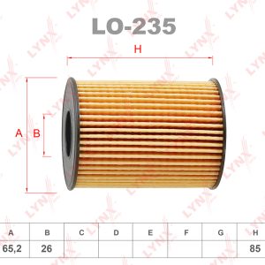 Фильтр масляный