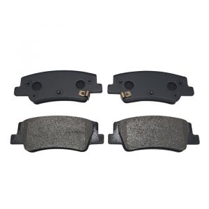 Колодки тормозные задние дисковые к-кт