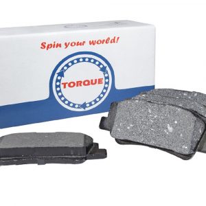 Колодки тормозные задние дисковые к-кт