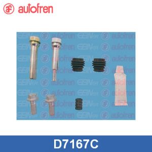 Направляющая суппорта (к-кт)