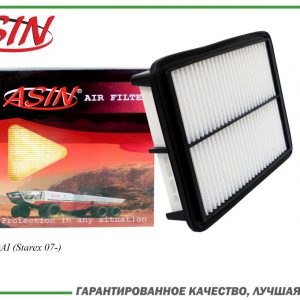 Фильтр воздушный