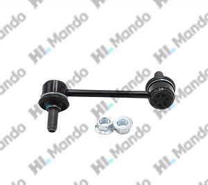 Стойка заднего стабилизатора левая