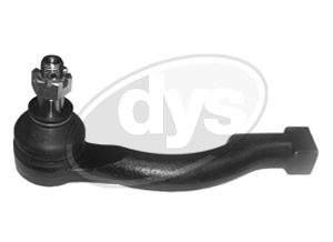 Наконечник рулевой правый наружный