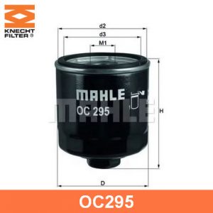 Фильтр масляный