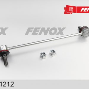 Стойка переднего стабилизатора правая