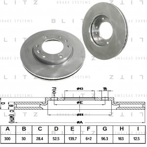 Диск тормозной передний вентилируемый