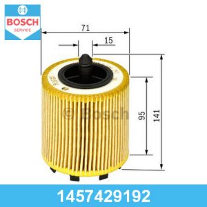 Фильтр масляный