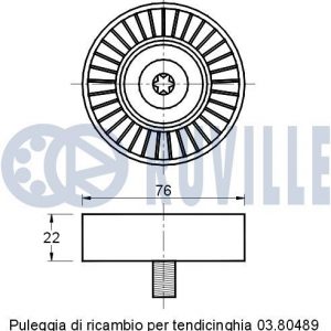 Ролик-натяжитель