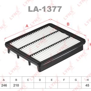 Фильтр воздушный