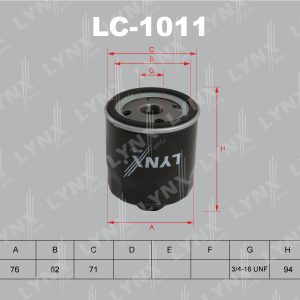 Фильтр масляный