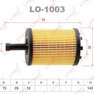 Фильтр масляный