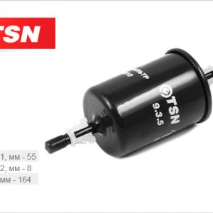 Фильтр топливный