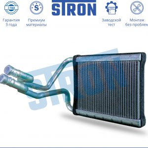 Радиатор отопителя