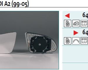 Стекло зеркала электрического левого