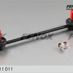 Стойка заднего стабилизатора