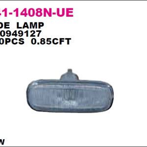 Повторитель на крыло белый