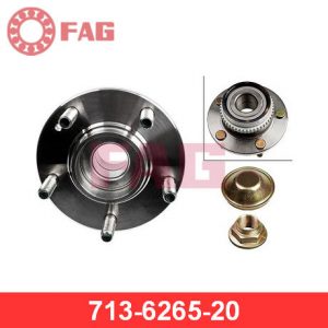 Ступица задняя