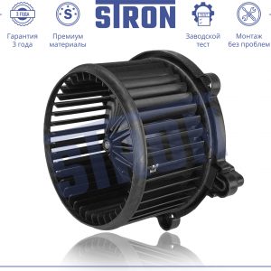 Моторчик отопителя