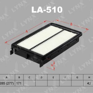 Фильтр воздушный