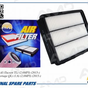 Фильтр воздушный