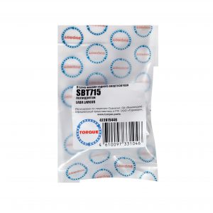 Втулка (сайлентблок) переднего стабилизатора