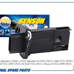 Расходомер воздуха (массметр)