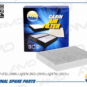 Фильтр салона