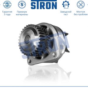 Насос водяной (помпа)