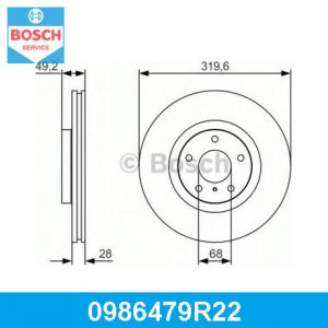 Диск тормозной передний вентилируемый