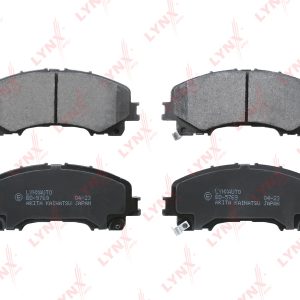 Колодки тормозные передние к-кт