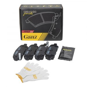 Колодки тормозные задние дисковые к-кт