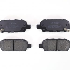 Колодки тормозные задние дисковые к-кт