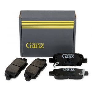 Колодки тормозные задние дисковые к-кт