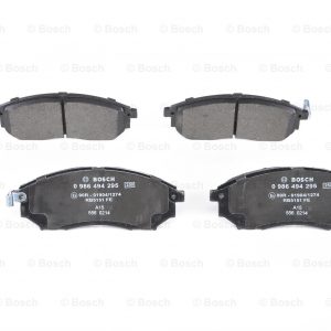 Колодки тормозные задние дисковые к-кт