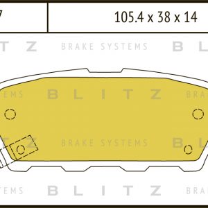 Колодки тормозные задние дисковые к-кт