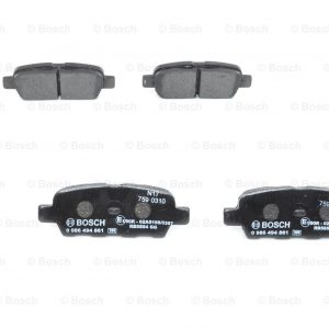 Колодки тормозные задние дисковые к-кт