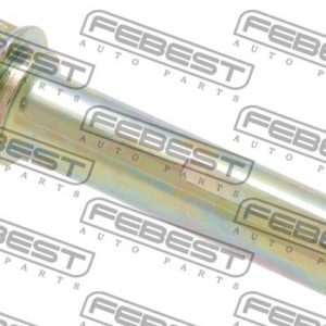 Колодки тормозные задние дисковые к-кт